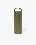 Kinto Day Off Tumbler (Khaki)