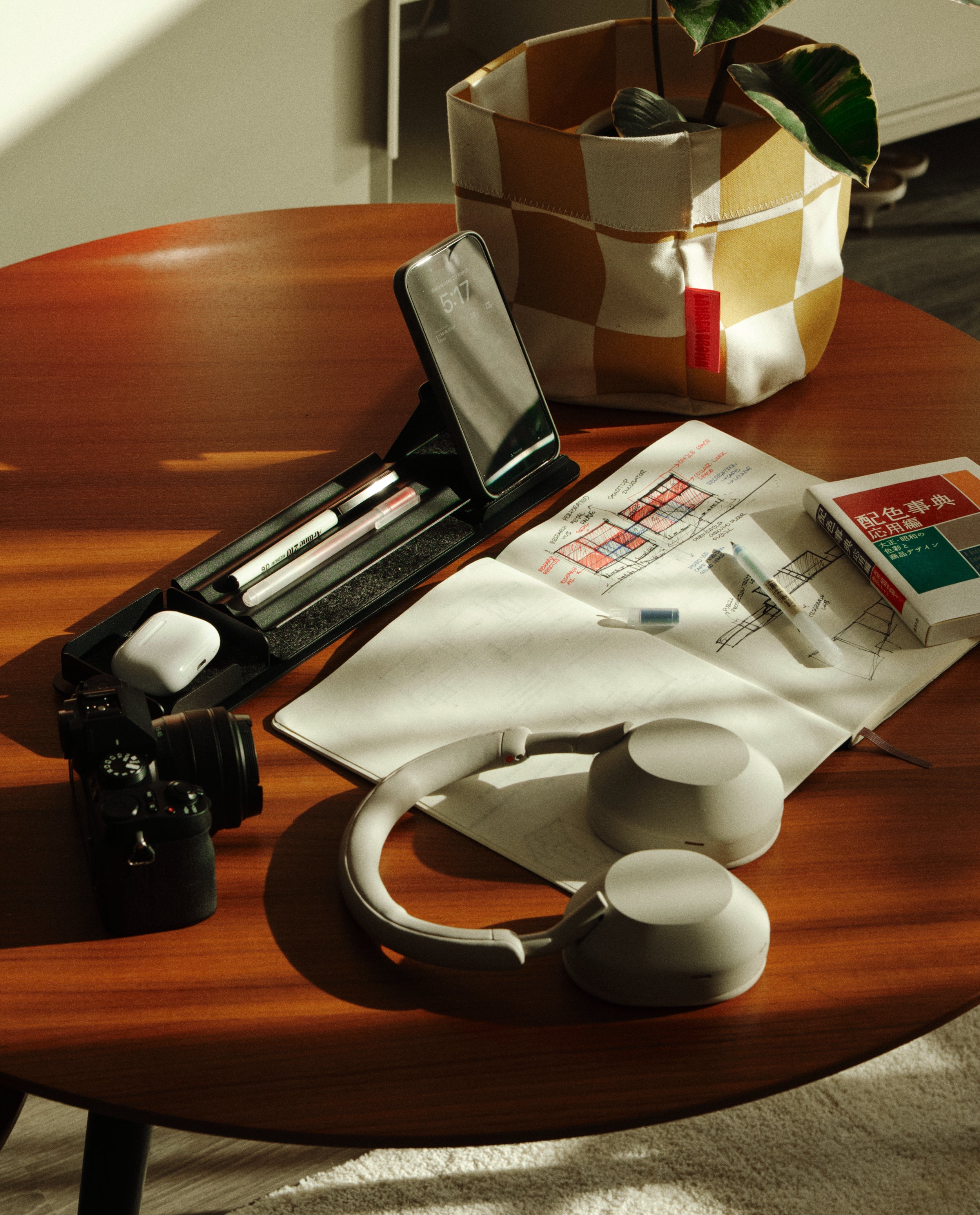 Gather Organizer Set